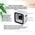 Skin Analyzer Online Portable 3D digital pigmentation Skin Analyzer device Factory